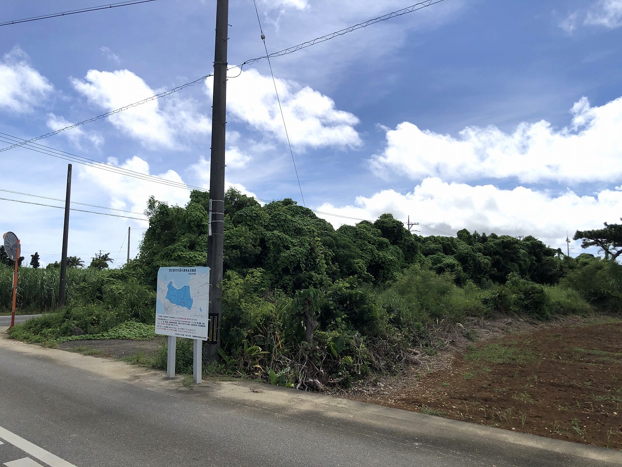 平良西里　728坪　畑・原野