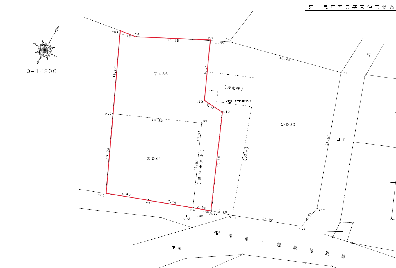 東仲宗根添　旧宮原小学校近く 126坪　