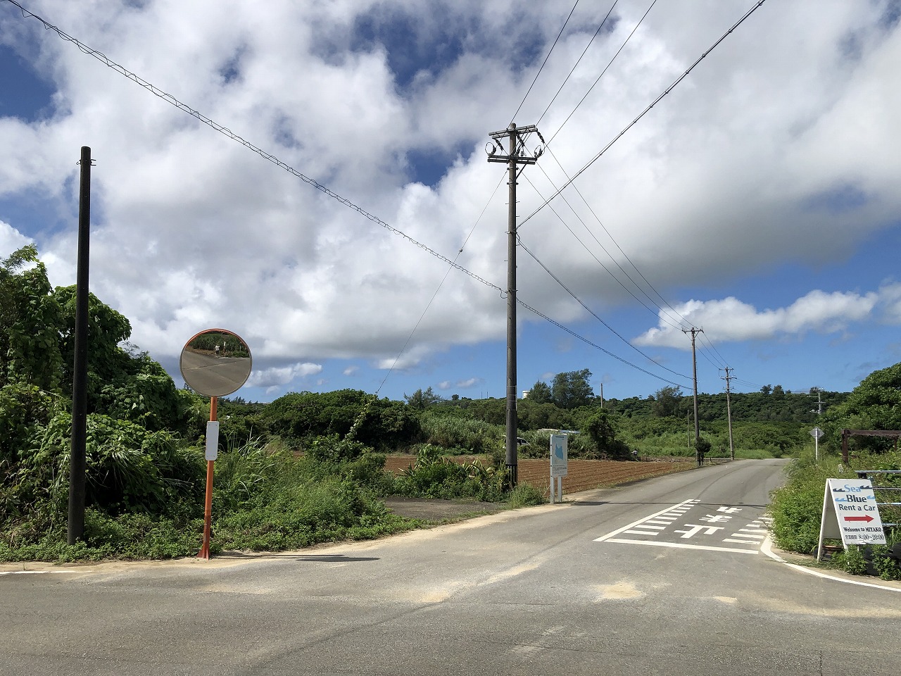 平良西里　728坪　畑・原野