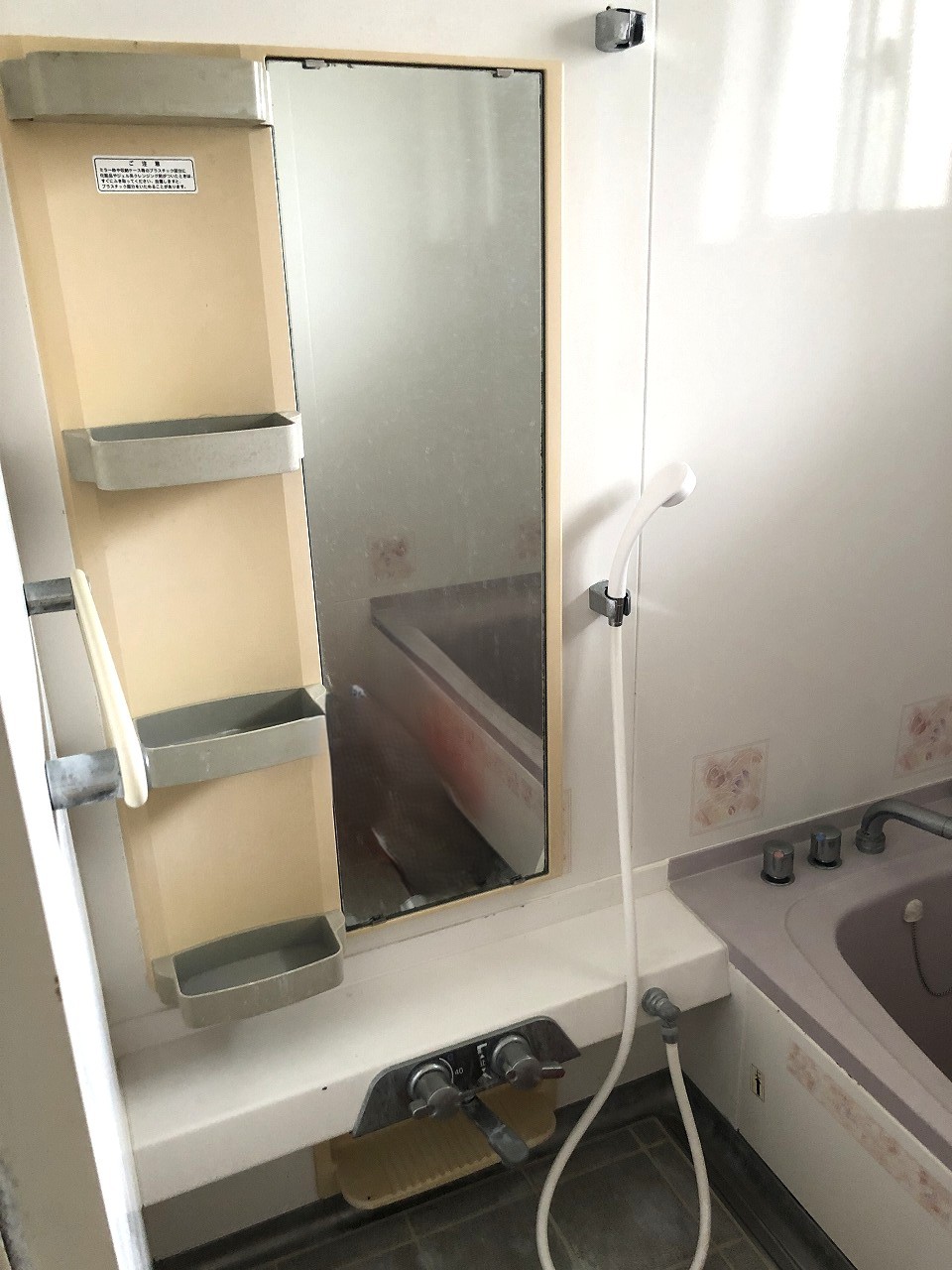 平良西里の平一小近く角地　建物23坪　土地約37坪