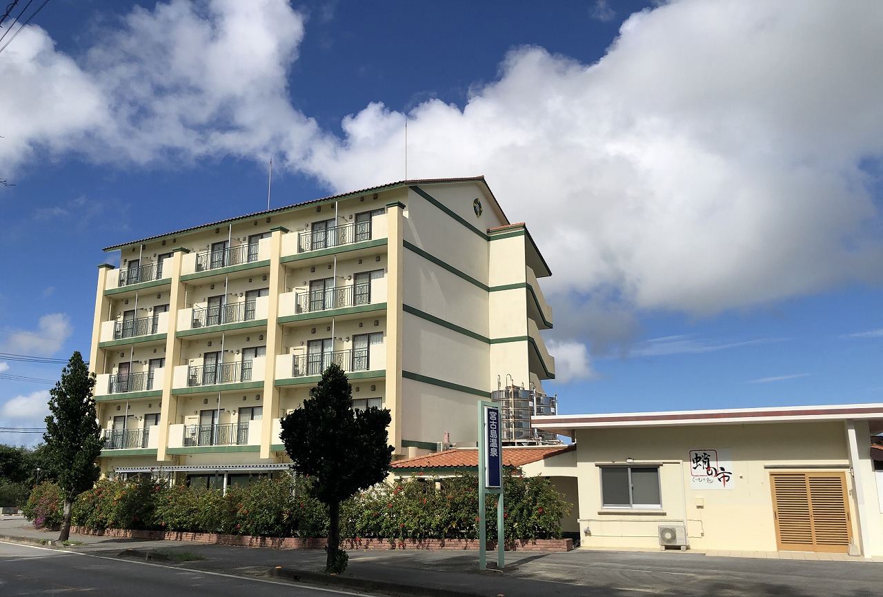 旧宮古島温泉・ホテル・店舗・寄宿舎　RC造