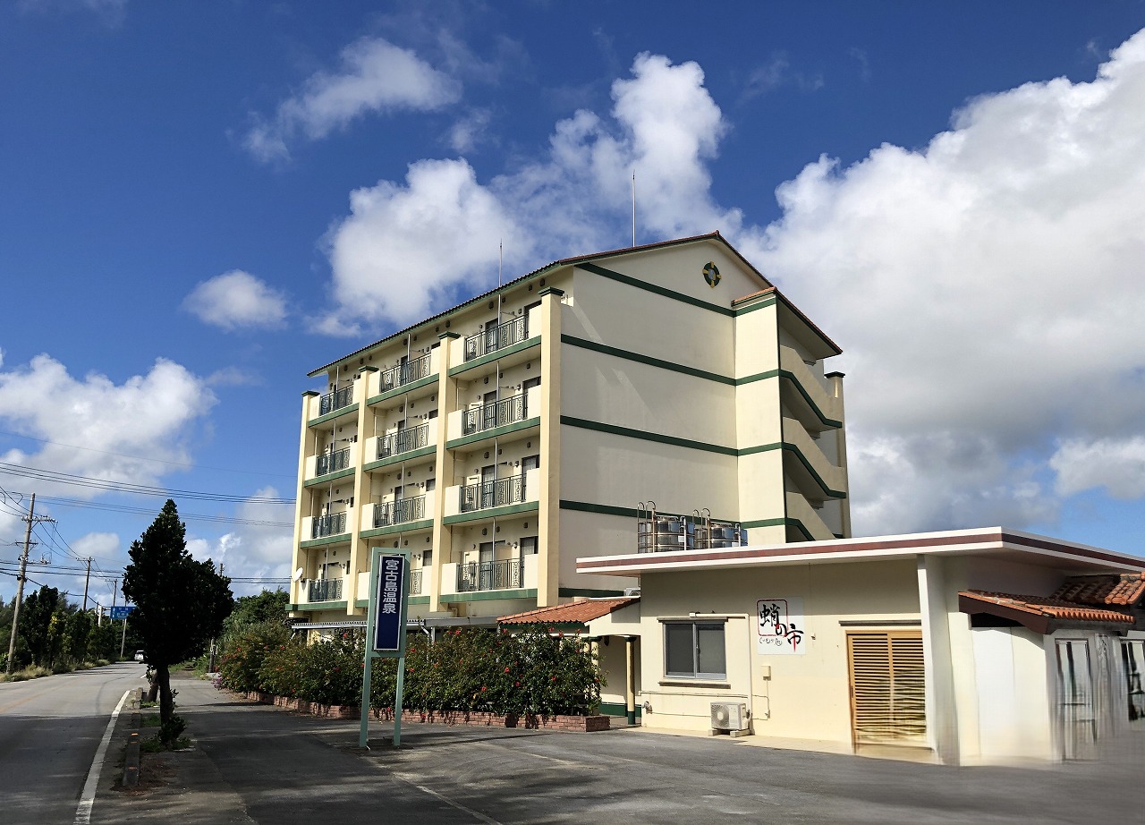 旧宮古島温泉・ホテル・店舗・寄宿舎　RC造
