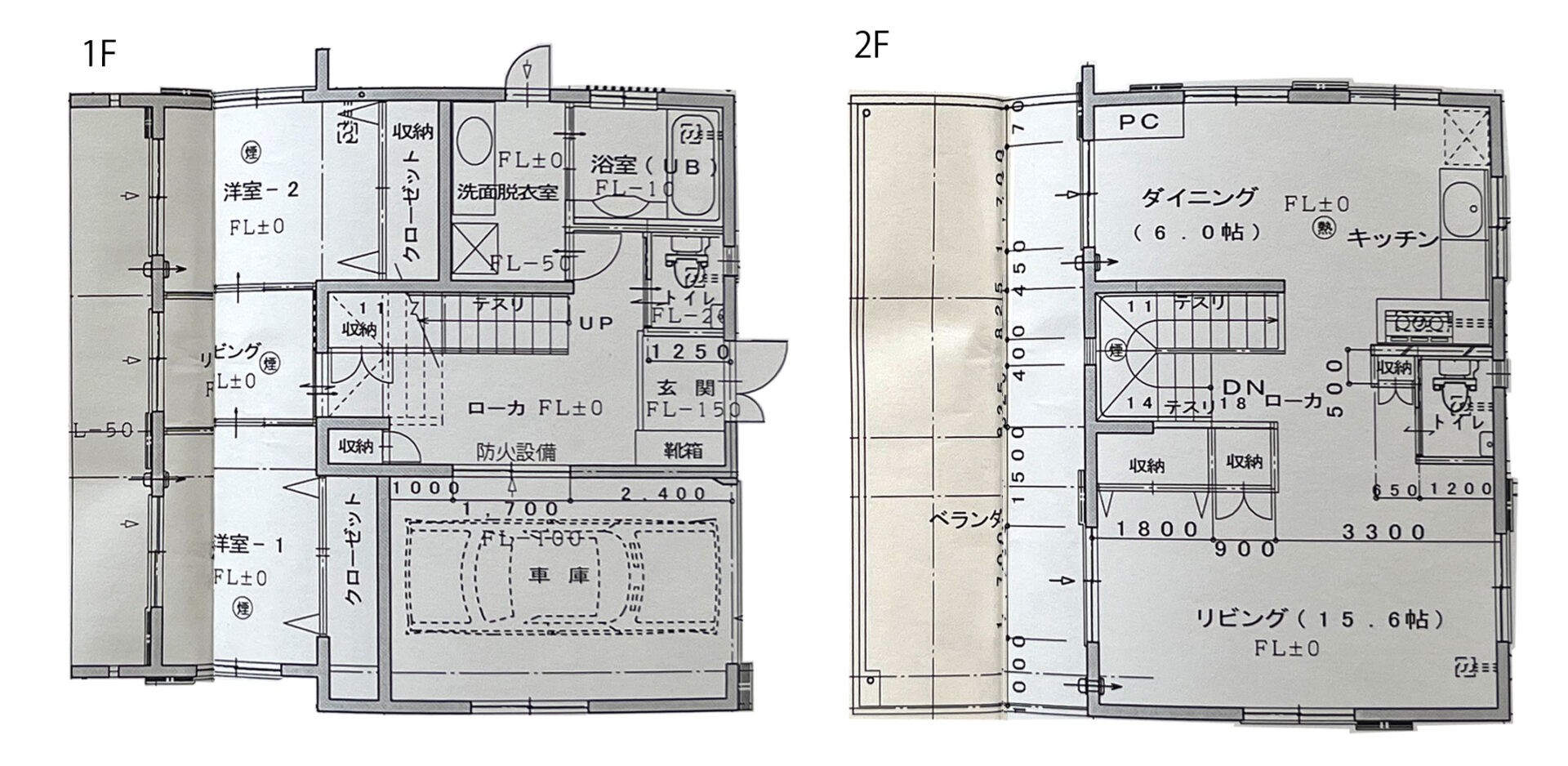 上野宮国リゾート分譲地内　土地約136坪　建物約40坪