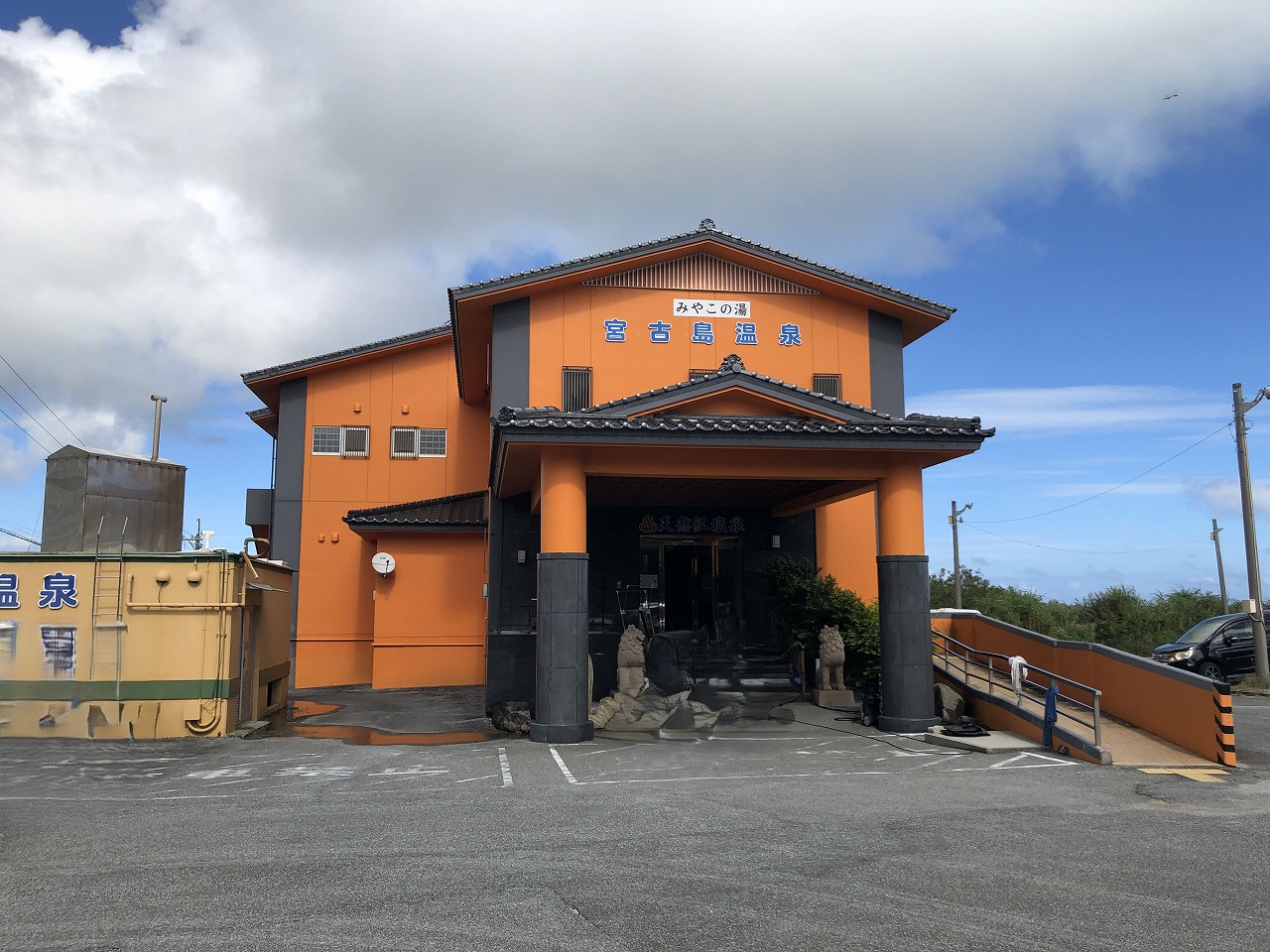 旧宮古島温泉・ホテル・店舗・寄宿舎　RC造