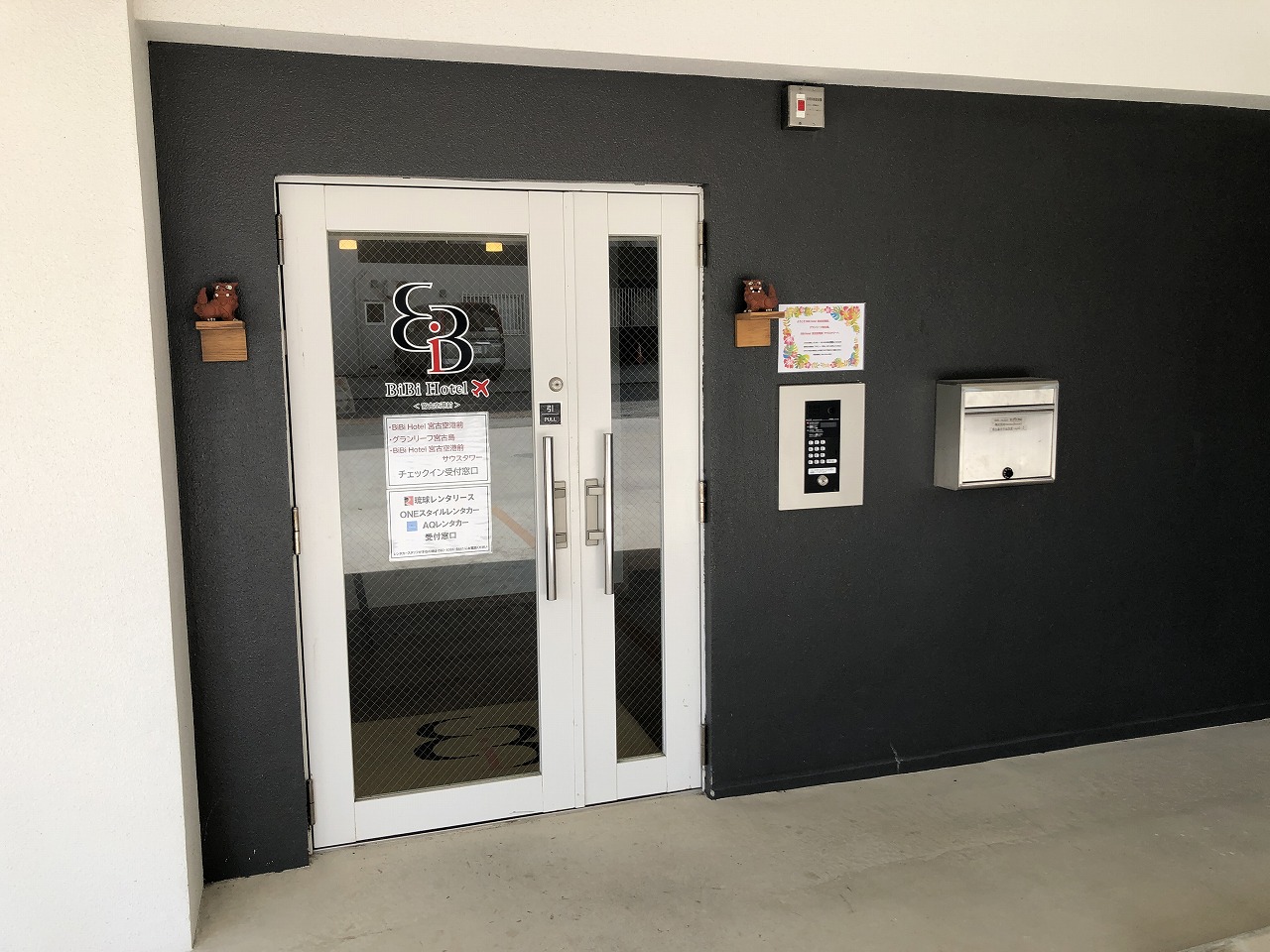 平良西里　RC造　4階建30室