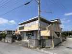 平良西里 ジャンジャンの通り 1F事務所・2F住居 建物68坪 土地80坪