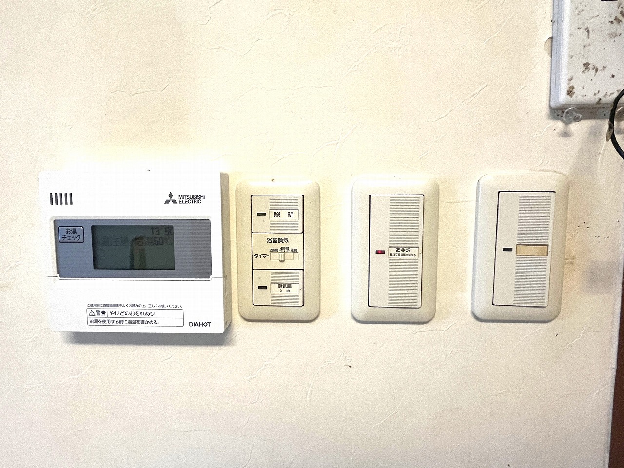 下地与那覇 来間大橋近く　RCB造平屋建/2世帯＋離れ 建物34.5坪 土地300坪