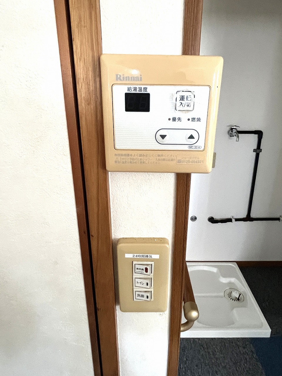 下地与那覇 来間大橋近く　RCB造平屋建/2世帯＋離れ 建物34.5坪 土地300坪