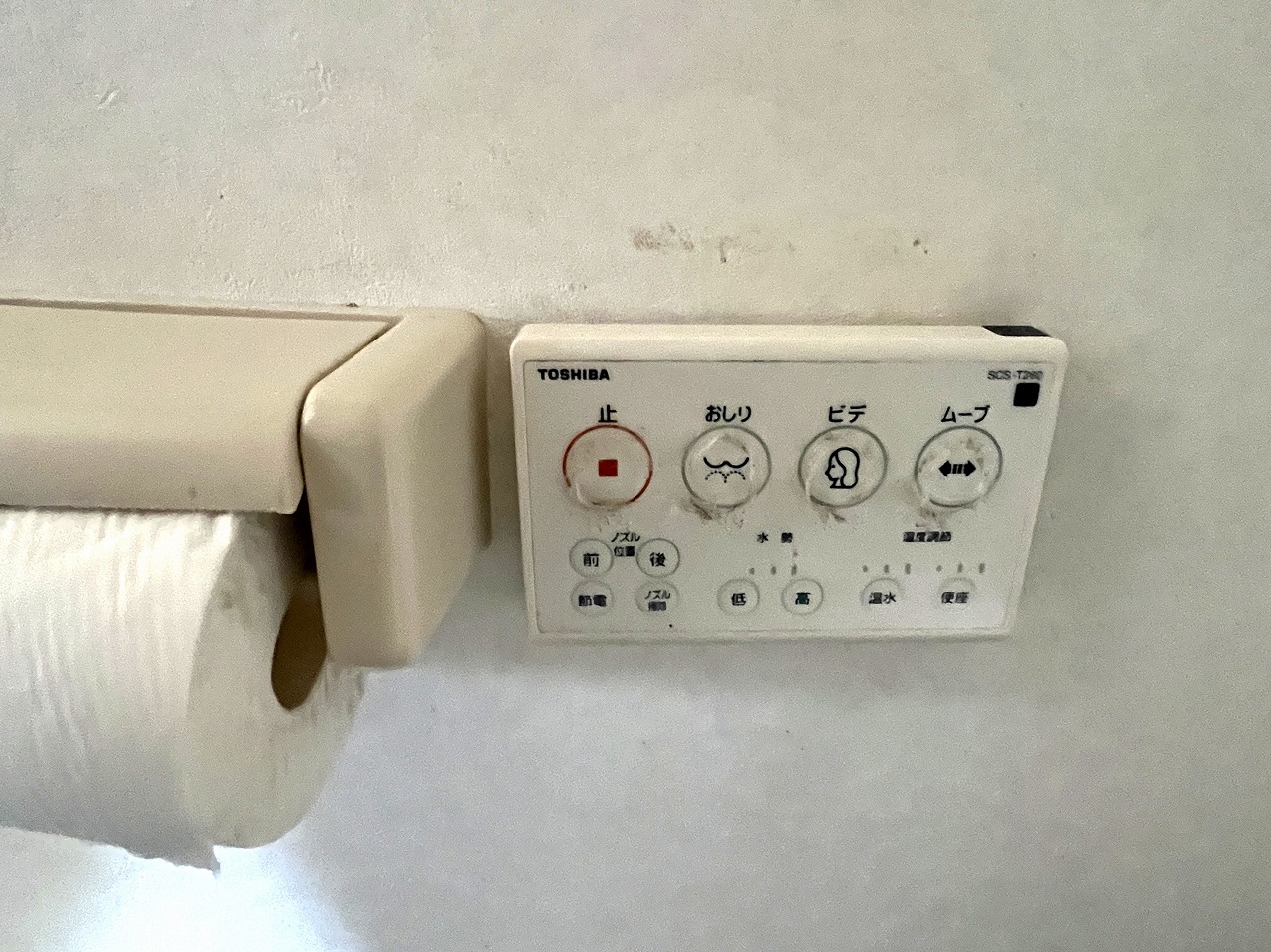 下地与那覇 来間大橋近く　RCB造平屋建/2世帯＋離れ 建物34.5坪 土地300坪