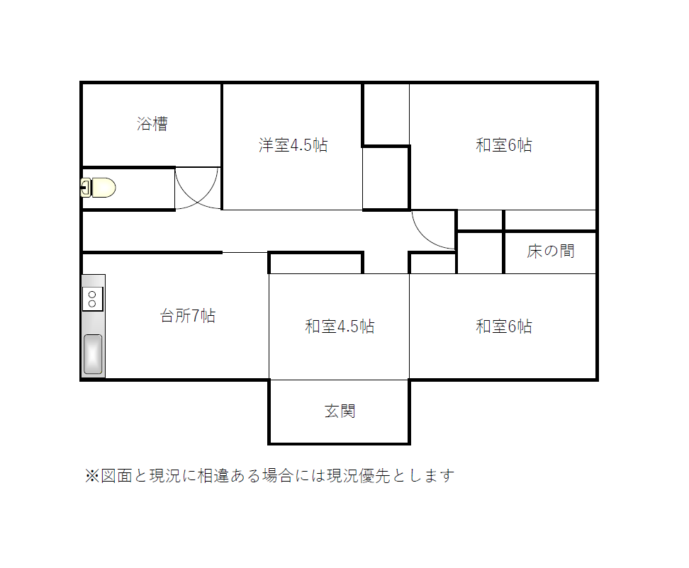 城辺長間 城辺線入ってすぐ RCB造 平屋建4DK 建物23.5坪 土地94坪
