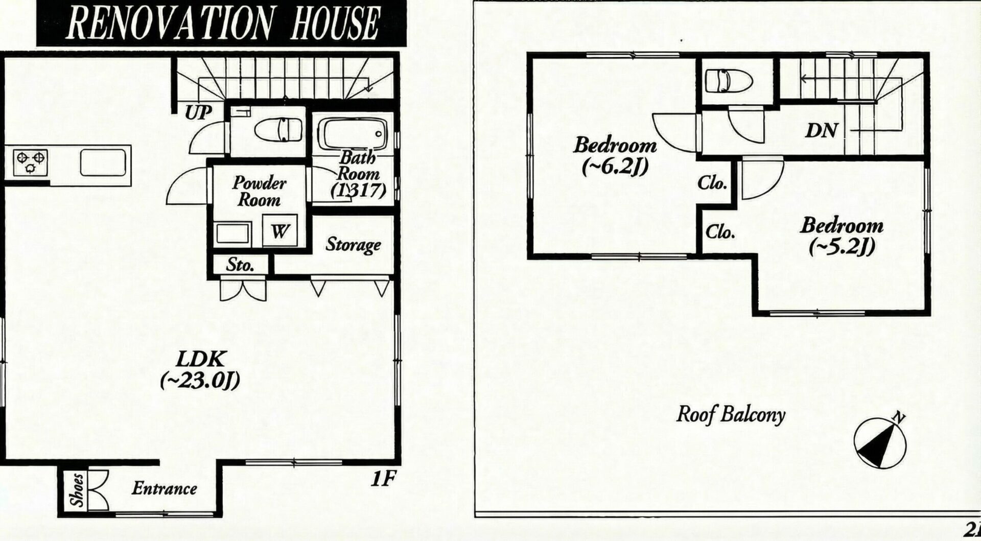 伊良部前里添 2階から海一望ﾘﾉﾍﾞｰｼｮﾝ住宅RC造2LDK 建物25坪 土地33坪
