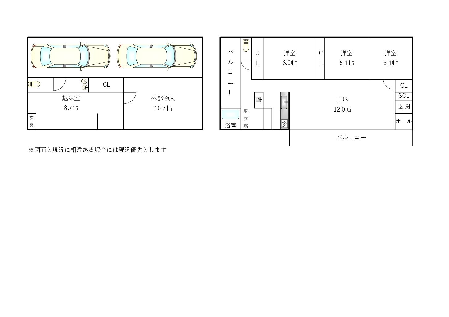 【価格改定！】平良松原　徳洲会病院近く RC造2階建 3LDK+店舗 建物34坪 土地55坪