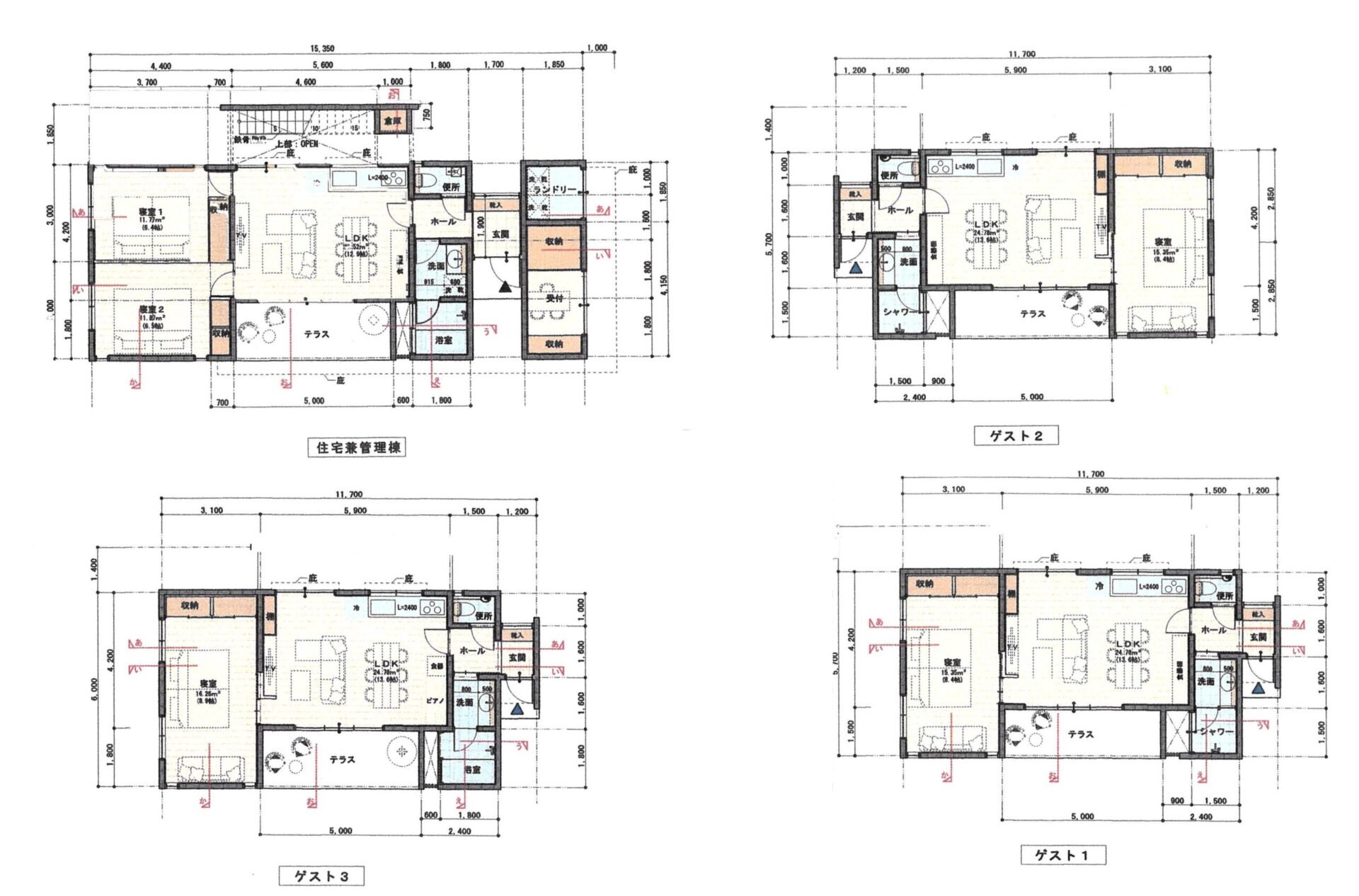 平良狩俣　平屋4棟CB造 1LDK×3棟・2LDK×1棟　建物71坪 土地418坪