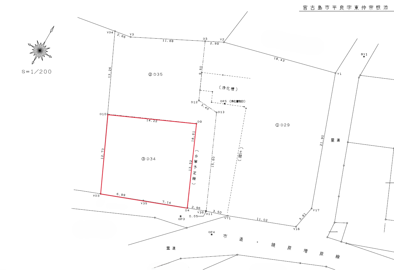 東仲宗根添　旧宮原小学校近く　分筆案A号地　約55坪　宅地