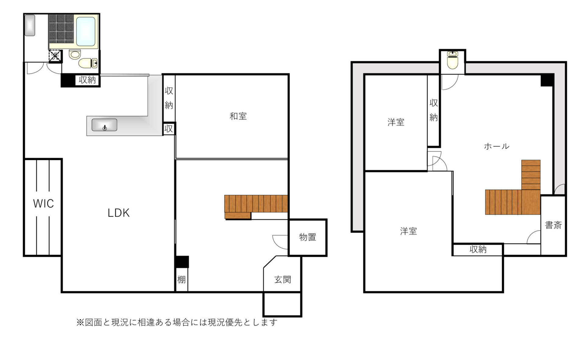 平良久貝　海を眺めるRCB造3LDK　建物52坪　土地188坪