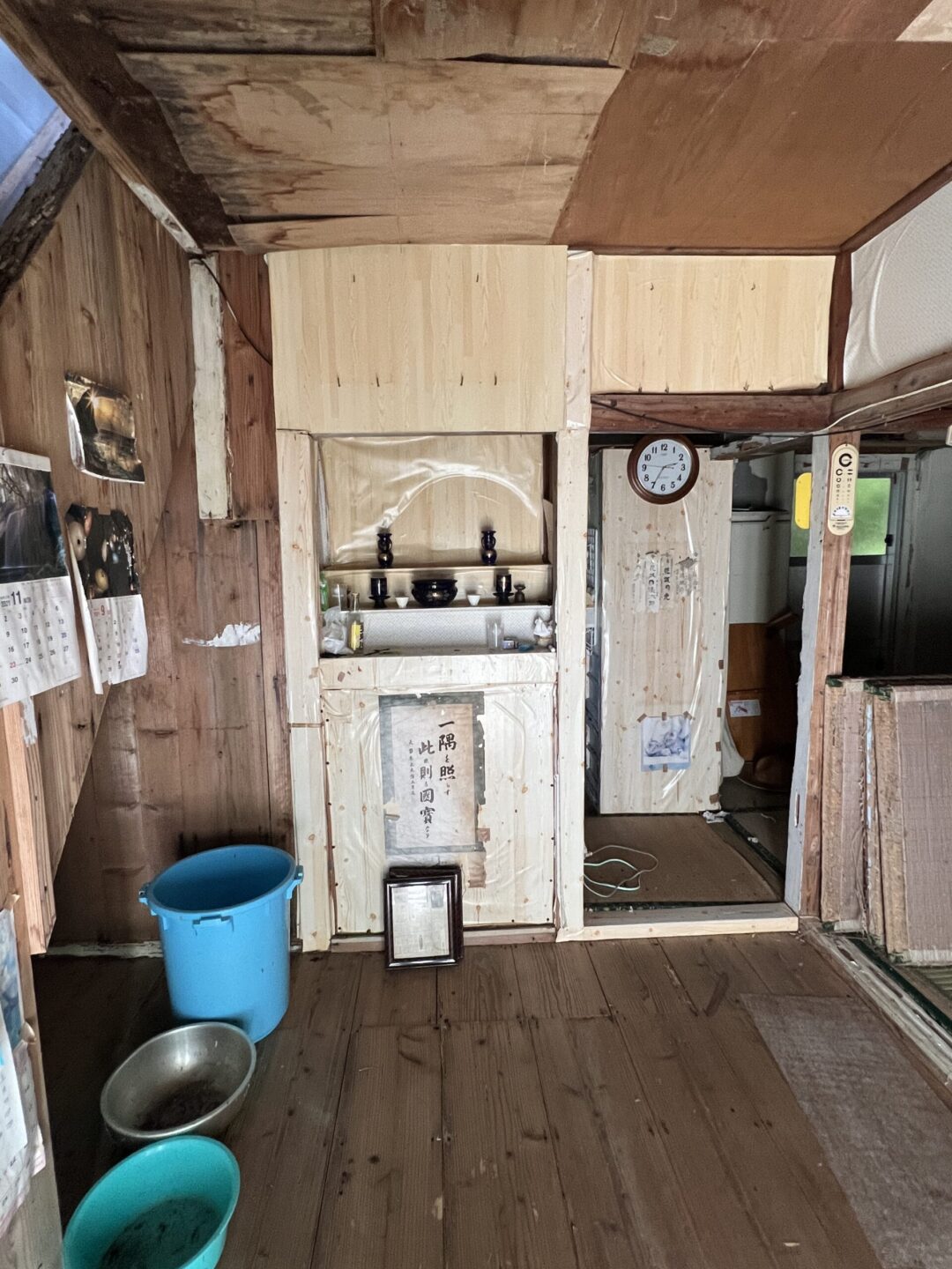 城辺友利 　仲原鍾乳洞近く　179坪　 宅地（未登記古家あり）