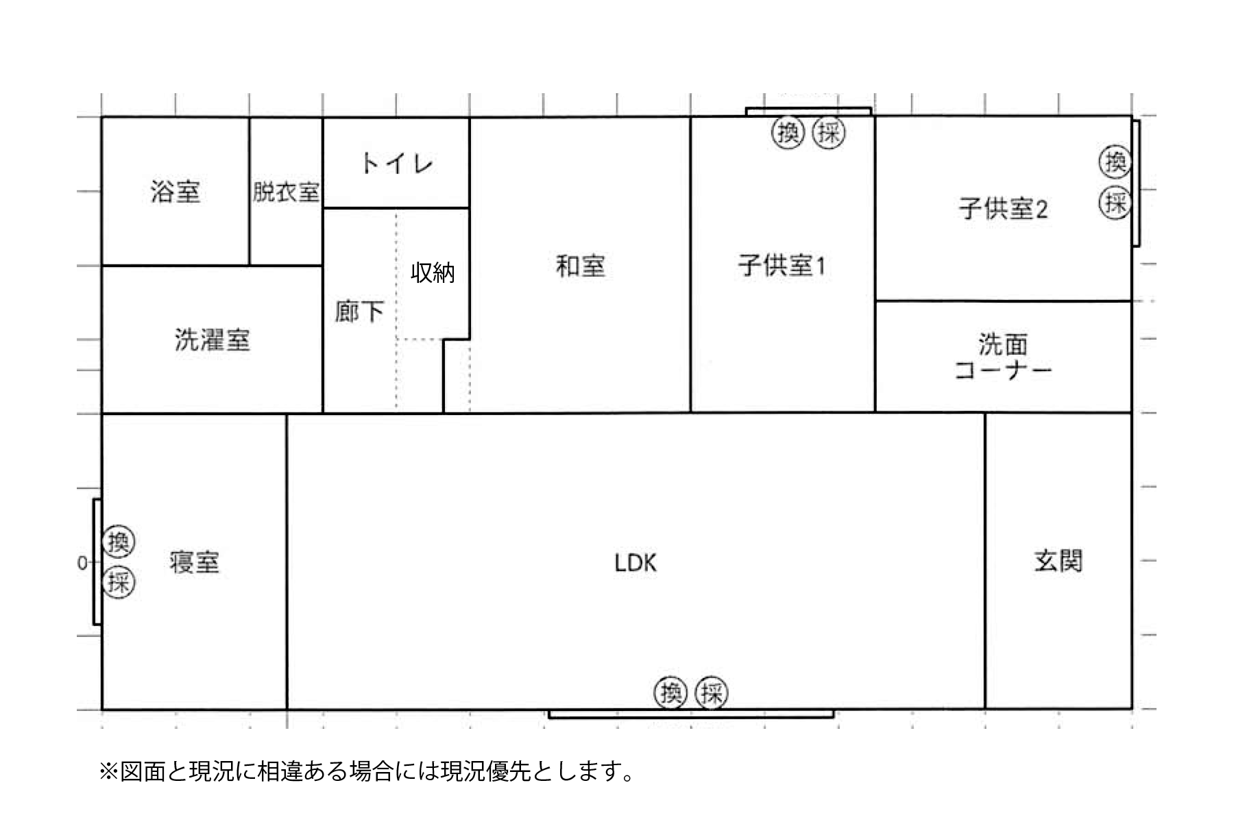 平良下里　腰原食堂近く　木造平屋建　4LDK　建物27坪　土地140坪