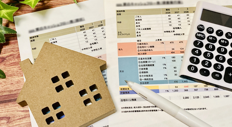 買取にも対応