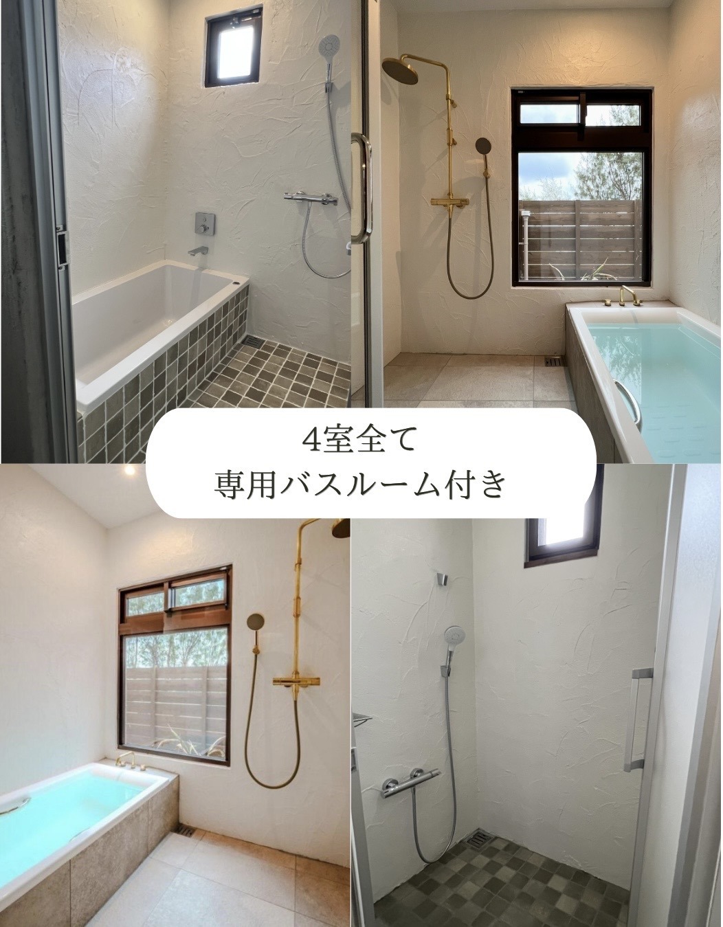 平良狩俣　オーシャンビュー　海から徒歩3分　CB造平屋建ｘ2棟　土地271坪