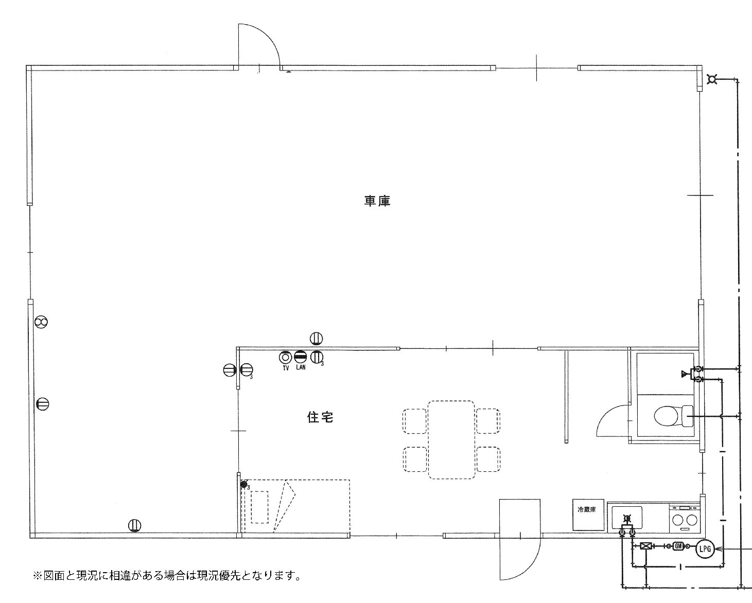 平良久貝　久松漁港すぐガレージハウス　新築鉄骨造　建物35坪　土地128坪